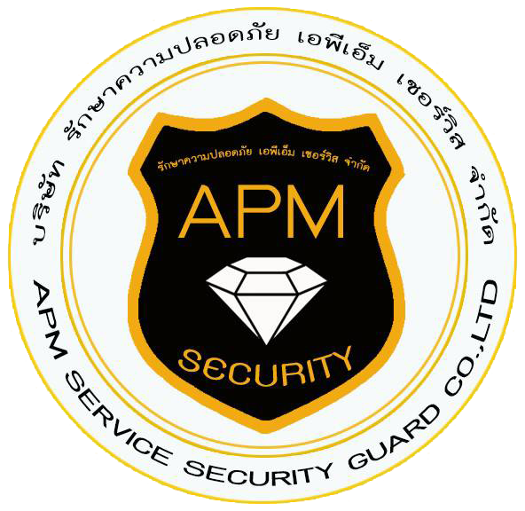 APM SERVICE SECURITY GUARD Logo